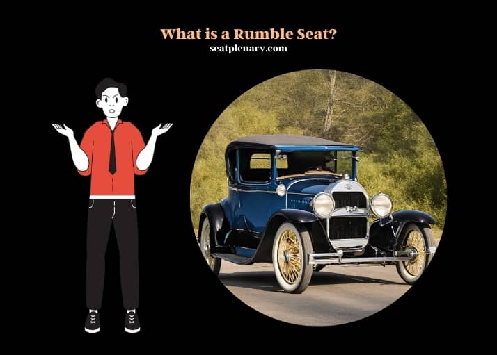 what is a rumble seat